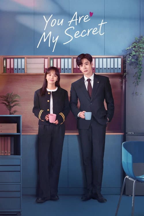 You Are My Secret (2024) poster