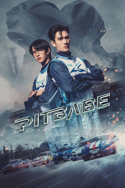 Pit Babe (2023) poster