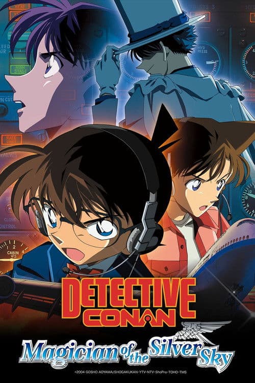 Detective Conan: Magician of the Silver Sky (2004) poster