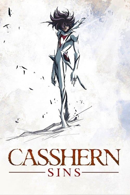 Casshern Sins (2008) poster