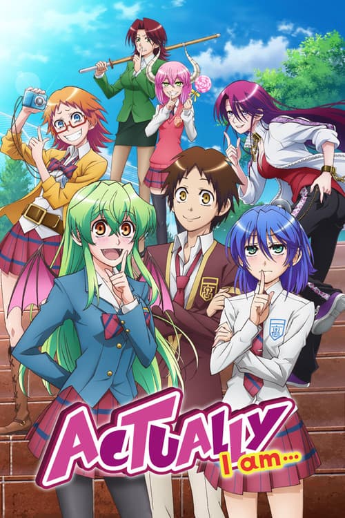 Actually, I Am... (2015) poster