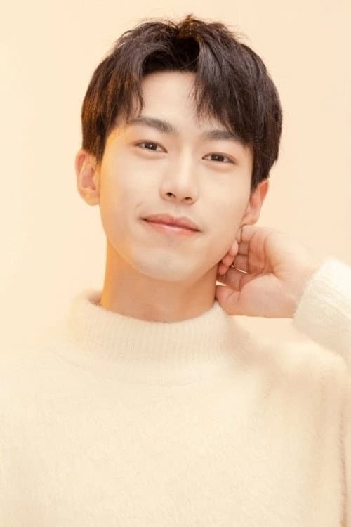 Dong Jia Sen