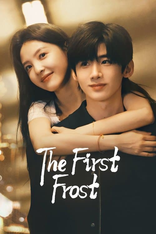 The First Frost (2025) poster