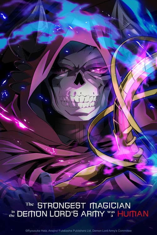 The Strongest Magician in the Demon Lord's Army Was a Human (2024) poster
