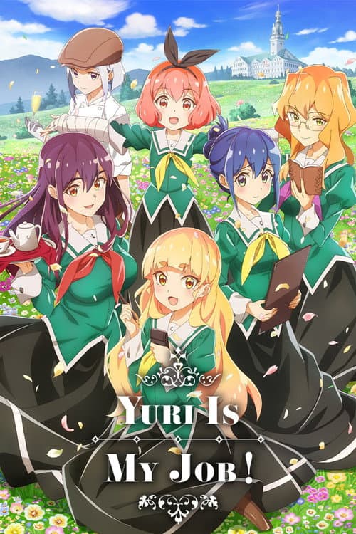 Yuri Is My Job! (2023) poster