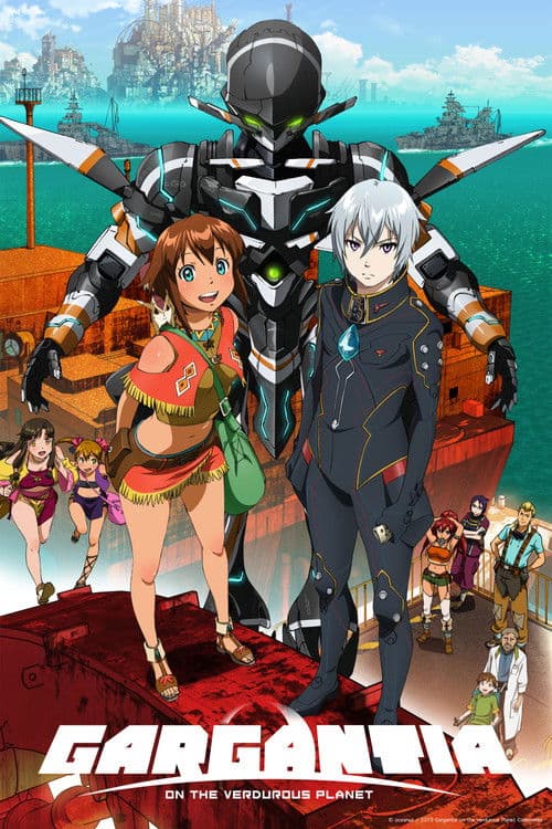 Gargantia on the Verdurous Planet (2013) poster