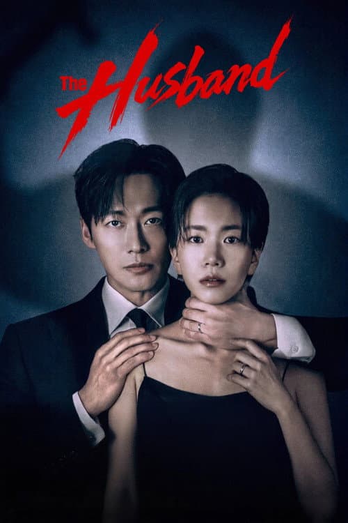 The Husband (2026) poster
