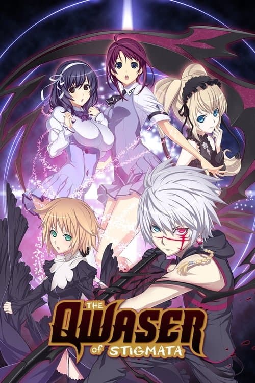 The Qwaser of Stigmata (2010) poster