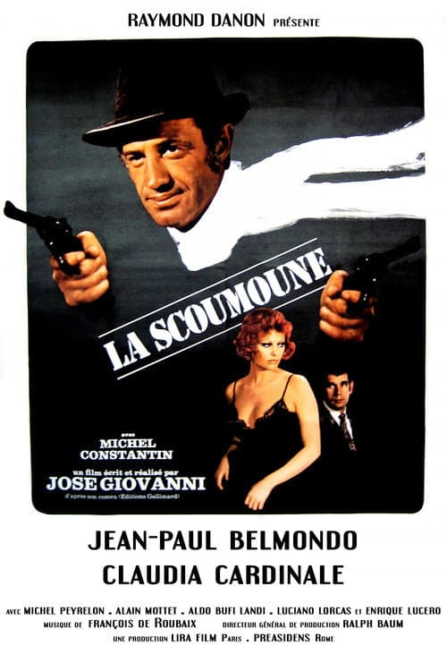 The Pariah (1972) poster