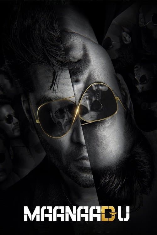Maanaadu (2021) poster