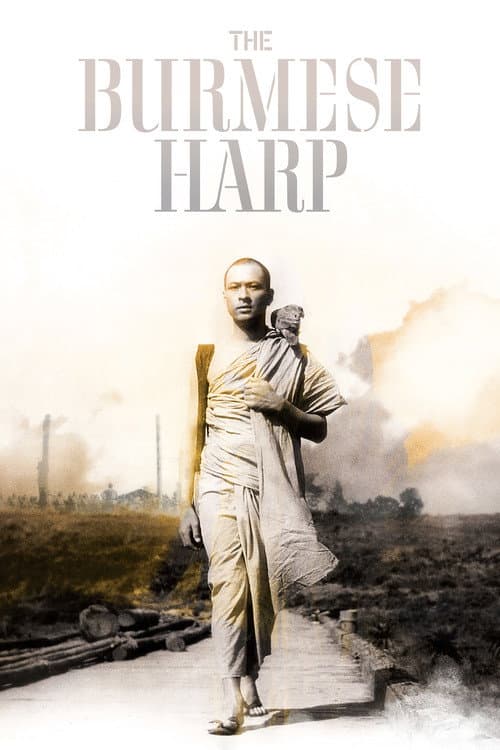 The Burmese Harp (1956) poster