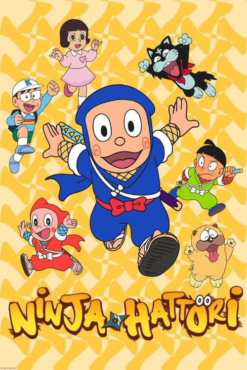 Ninja Hattori-kun (1981) poster