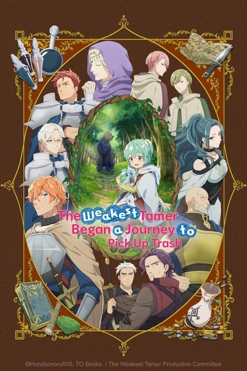 The Weakest Tamer Began a Journey to Pick Up Trash (2024) poster