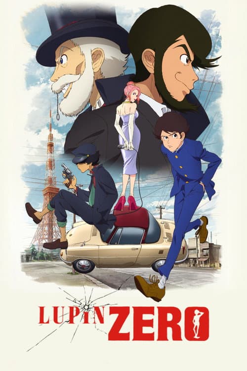 LUPIN ZERO (2022) poster