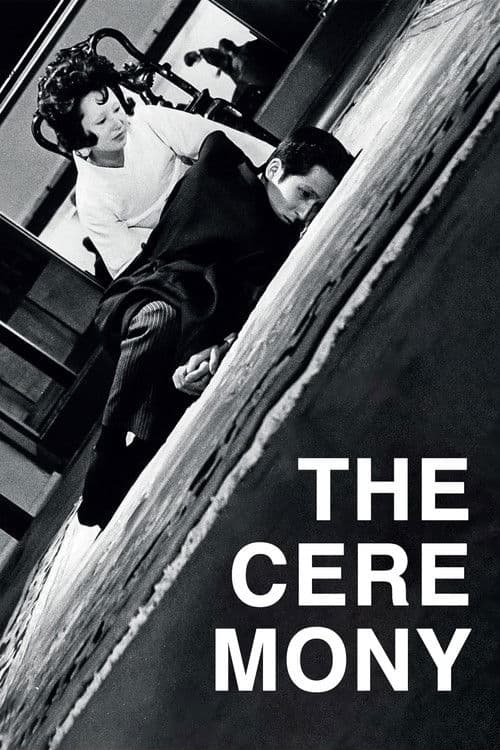 The Ceremony (1971) poster