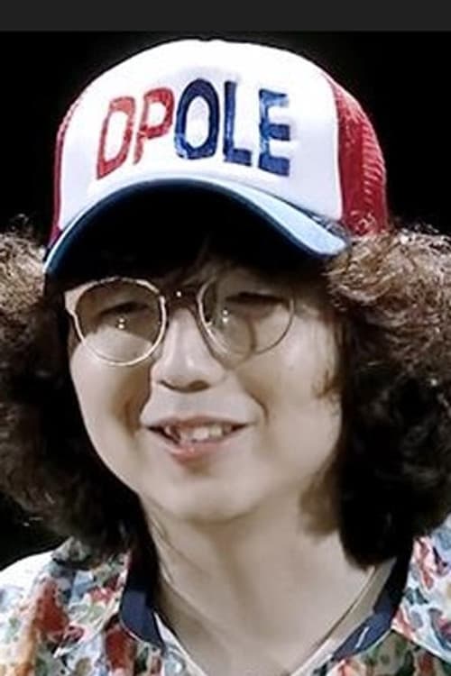 DPOLE