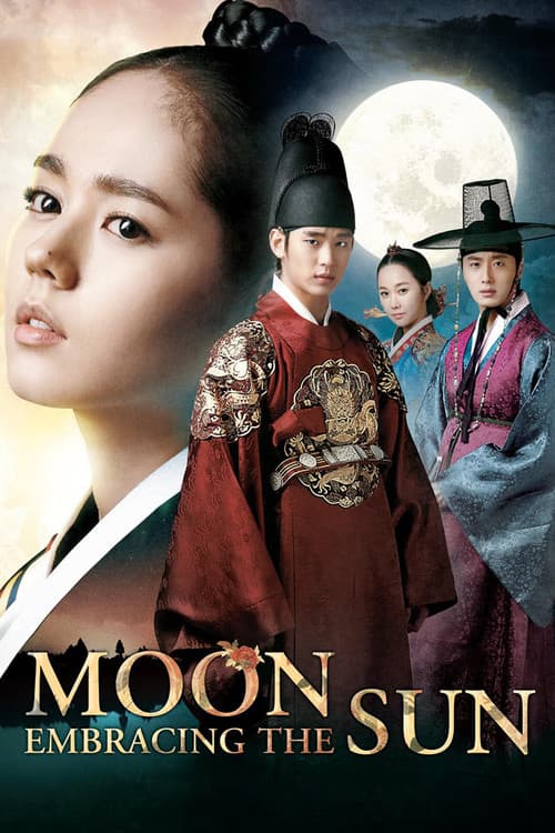 Moon Embracing the Sun (2012) poster
