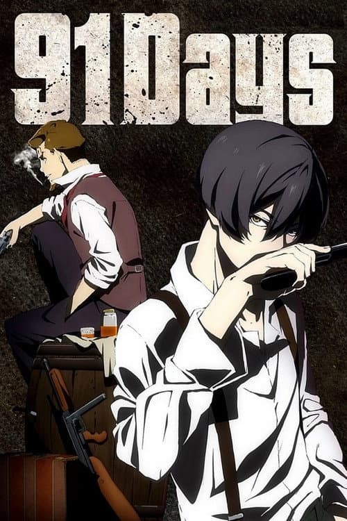 91 Days (2016) poster