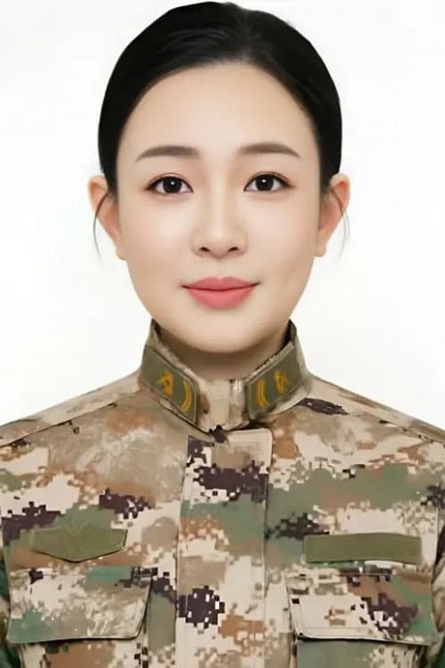 Ding Li